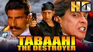 Tabaahi The Destroyer HD Bollywood Best Action Film Mithun Chakraborthy Ayub Khan Divya Dutta [upl. by Aenea]