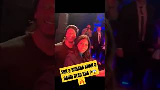 Shahrukh Khan Romantic Dance With Gauri Khan Suhana khan At Anant Ambani amp Radhika Wedding shorts [upl. by Beaver]