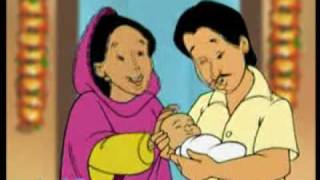 Meena spot Birth registration Bangla [upl. by Ledeen60]