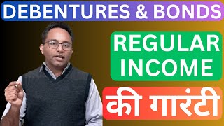 What are Debentures and Bonds How are they Different bonds finalysis debêntures regularincome [upl. by Riker]