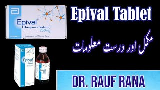 epival tablet uses in urdu  Epival 500mg  Epival 250mg  Epival Syrup  epival CR  epival tablet [upl. by Delly22]