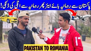 Pakistan To Romania  Romania to Italy Danki Story  Adeeljameelglobal [upl. by Asilla]