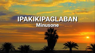 IPAKIKIPAGLABAN  KARAOKE MCGI [upl. by Erdnaxela117]