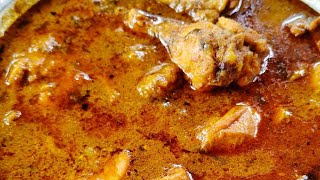 Chicken RecipeKosha Mangsho Chicken Curry [upl. by Gelman]