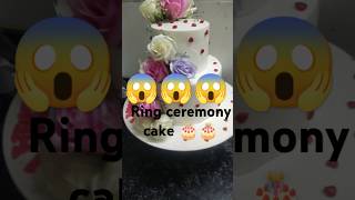 Ring ceremony cake 🎂🎂😋food birthdaycakedecorating weddingcake christmasdessert cakedecorating [upl. by Derwood701]