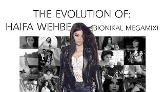 Haifa Wehbe Megamix 2023  هيفاء وهبي ميجامكس [upl. by Heigl]