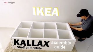 kallax Shelf unit white  IKEA assembly guide  th3 blogger [upl. by Malia]