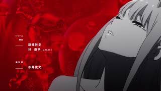 Zero Two moments English dub episode 2 [upl. by Refinneg531]