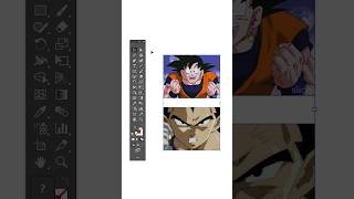 GOKU DISEÑADOR GRÁFICO 💪🏻diseñografico graphicdesign illustrator tutorial tip dragonball [upl. by Naillij]