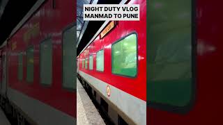 LOCO PILOT DUTY VLOG  LOCO PILOT DUTY VIDEO  LOCO PILOT DUTY IN NIGHT  ALP DUTY VLOGS  RRB ALP [upl. by Emlen]