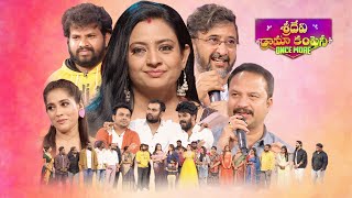 Sridevi Drama Company Once More  24th March 2024  Full Episode  Rashmi Indraja  ETV Telugu [upl. by Myrtice]