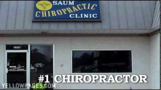 Saum Chiropractic Clinic [upl. by Eriha]