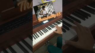 Thalapathy 65 BGM Piano Cover shorts thalapathyvijay [upl. by Aran]