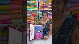 Pongal special collection For booking 7871317571 youtubeshorts pongalsarees shorts reels saree [upl. by Alistair]