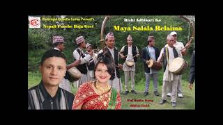 Rishi Adhikari and Sindhu Malla  Maya Salala Relaima  Panche Baja [upl. by Beale]