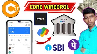 Core various withdrawal bank account  core various withdrawal process  digital as [upl. by Lole]