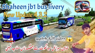 Shaheen jb1 bus livery  Shaheen jb1 bus livery bus simulator Indonesia  Livery Bussid  Mr Bhatti [upl. by Anaugahs]