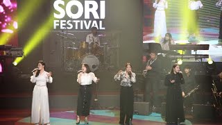 빅마마  배반 2021 Jeonju Intl Sori Festival [upl. by Wittie]