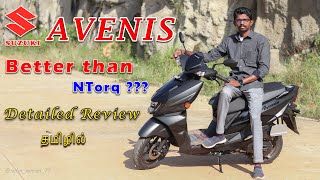 Suzuki Avenis  NTorqஅ விட நல்லா இருக்கா  Tamil Review  Chakkaram Cars n Bikes [upl. by Ahtennek]