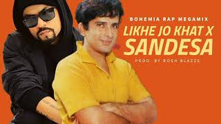 Likhe Jo Khat x Sandesa New Instagram Trending Song [upl. by Tarr324]