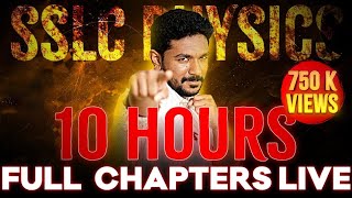 SSLC Physics Public Exam  Physics Full Chapter Revision  10 Hours Live  Exam Winner [upl. by Pirali]