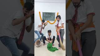 ￼ Kalu Sir ki Shaadi ka Card shadi dance school comedy rohitkhande2021 kalusir youtubeshorts [upl. by Aluino]