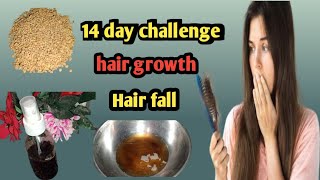 14 day challenge Try This Hair growth Hair Fall solution long hair growth [upl. by Chrisse]