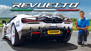 Lamborghini Revuelto – обзор разгон 096 кмч испытания в РЕАЛЬНОМ мире [upl. by Iain162]