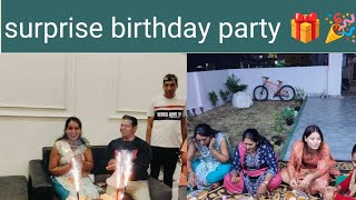 मायके में सरप्राइस बर्थडे पार्टी🎉🎉birthday party surprise [upl. by Euginomod]