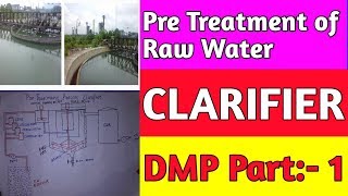 DMP  Clarifier  Pretreatment of Raw Water  Coagulation Flocculation Chlorination in Hindi [upl. by Jara]