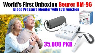 Beurer BM96 Blood Pressure Monitor with ECG Function Tech Video Reviews [upl. by Wolenik776]