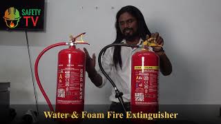 Fire extinguihser Water amp foam type in tamil [upl. by Hovey]