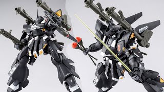 MG 1100 KÄMPFER SCHWER RELEASING SOON [upl. by Ahsinert]