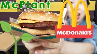 MCDONALDS quotMCPLANTquot VEGAN BURGER [upl. by Wolsky644]