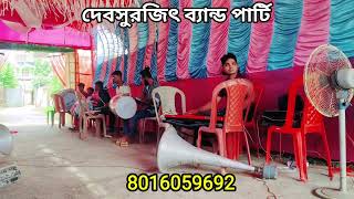 দেখা যো তুঝে ইয়ার বাজনা পার্টি band party Dekha Jo Tujhe Yaar Dev Surajit band party [upl. by Alena]