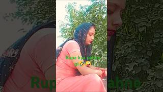 Rupa kya pahnegi😂🤣🤪 comedy funny viral shortsviral videoYouTube shorts [upl. by Cynthla226]