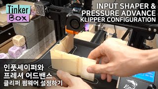 Klipper Configuration Input Shaper and Pressure Advance [upl. by Carbone]