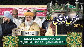 DAY 2 Live  638 URS E MAKHDOOMI  JALSA E DASTAR BANDI  IZHAR CHANNEL [upl. by Dagny]