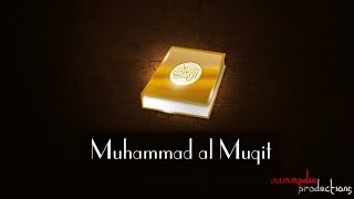 📓 Sura Fatiha by Muhammad al Muqit  سورة الفاتحة بصوت الأخ محمد المقيط [upl. by Yanat989]