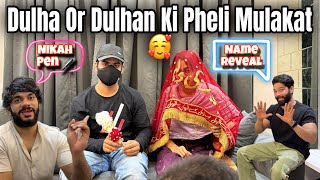 Dulha Or Dulhan Ki Private Baat Karaye Pheli Bar 😍 Dulhe Ka Surprise  Fokats  Abresh amp Zeeshan [upl. by Fesuy343]