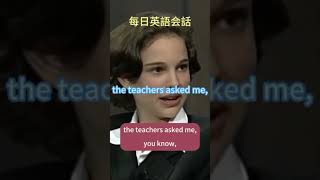 When 13yearsold Natalie Portman was asked about her parents work she answered丨Chapter 1 [upl. by Myer]