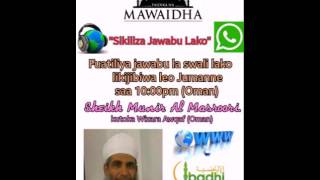 ULIZA UJIBIWE Sheikh Munir Al Masroory261 [upl. by Charlie]