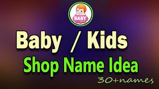 kids shop name ideas Child newborn store business name idea baby bath amp care bow shop name [upl. by Jerald]