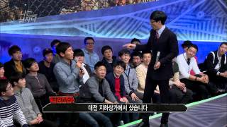 HIT 옷 사입고 방청왔다 선후배 우연한 만남 화들짝웃음 나는 남자다20140409 [upl. by Yanetruoc]