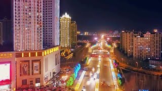 Songyuan City Jilin China 松原市 2881000 [upl. by Grenville]