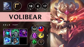 Volibear Top vs Sejuani Unstoppable  TW Challenger Patch 1416 [upl. by Ditmore403]