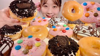 ASMR Krispy Kreme Donuts【Mukbang Eating Sounds】【English subtitles】 [upl. by Livi]