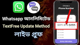 Whatsapp Account New Update  Unlimited Whatsapp Account Method  TextFree New Update Method [upl. by Radbourne]