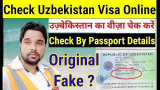 Uzbekistan ka visa kaise check kare  how to check uzbekistan visa by passport number uzbekistan [upl. by Eimyaj]