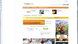 Download turbobitnet [upl. by Alol]